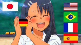 Ganbare Ganbare Senpai in different languages | Don't Toy With Me, Miss Nagatoro