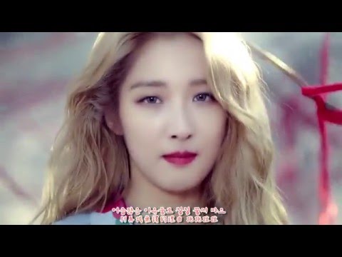 【韓中字】4MINUTE(포미닛)  싫어(Hate)