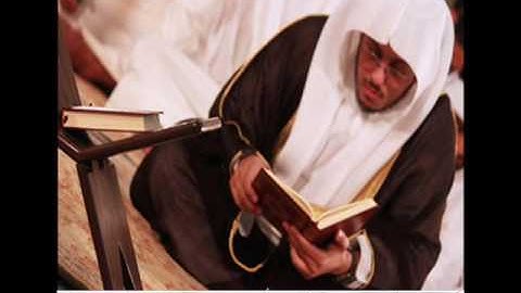 055 الشيخ خالد الجهيم سورة الرحمن