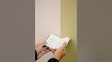 092 - Surat Al-Layl (The Night)  سورة الليل بصوت  توفيق الصائغ