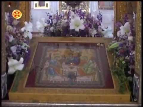 სულთმოფენობა