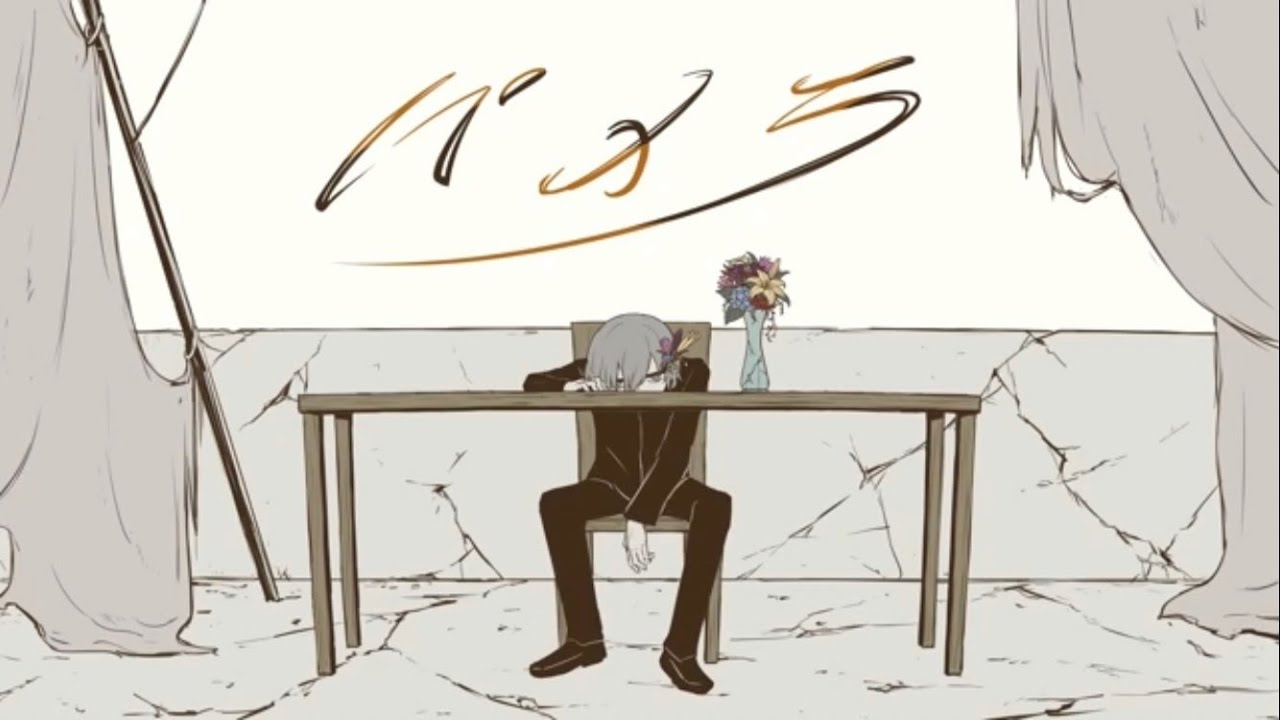 パメラ-バルーン cover ❃Chloe❃