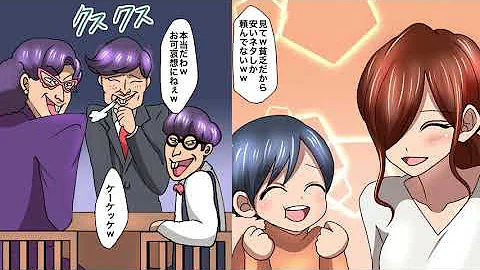 Download 進撃のミカ 仕事 Mp4 Mp3 Download 進撃のミカ 仕事 Mp4 Mp3