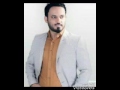 اجمل نغمه لاحباب علي الدلفي هديه مني الگم mp3