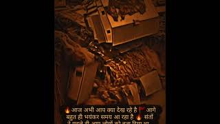 #cow #hindu #music #muslimah #islam #islamic #china #world #emotional #motivation #real #facts #fyp