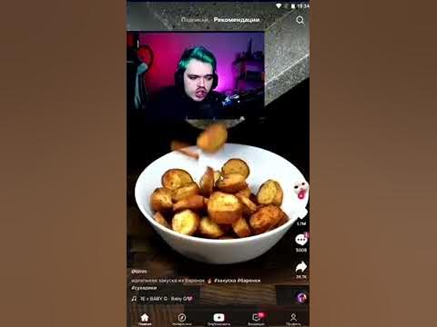 Celentajo Шок! Чипсы! #реакция #хрустим - YouTube