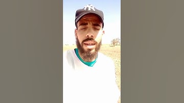 بل قالوا أضغاث أحلام «تلاوة جميلة»🥰