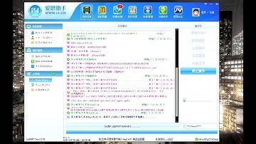 Откат с ios 7.0.4 на 6.1.3 без SHSH на Iphone 4