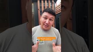 Какой утеплитель выбрать?