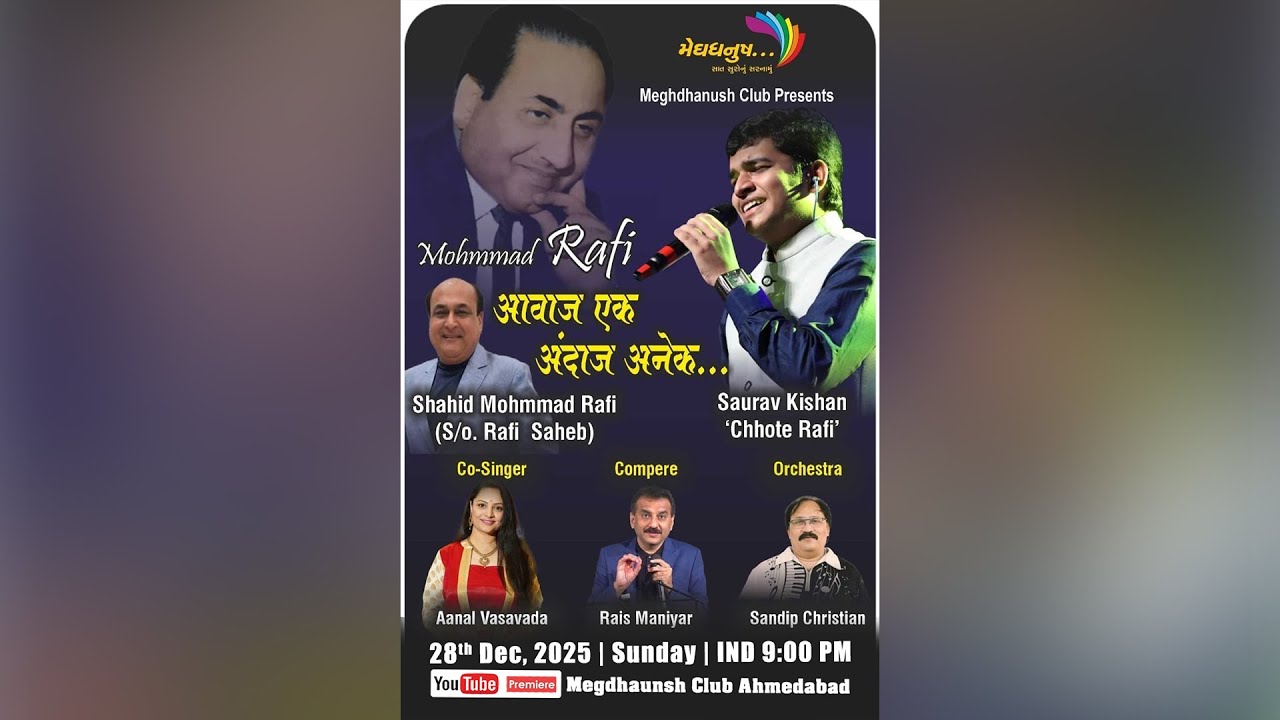 Mohmmad Rafi 🎶 आवाज़ वही… एहसास अनोखे… 🎶 Saurav Kishan 🎶 Shahid Mohammad Rafi 🎶 Aanal Vasavada