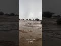 امطار شرق الطائف ٢٣ مايو ٢٠٢١
