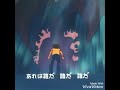 Devilman Theme - Animetal