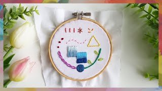 【フランス刺繍】初心者が最初に覚える9種類のステッチ french embroidery stitch 프랑스 자수 스티치 point de broderie français