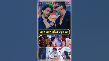 Bobby deol talks about Aryan khan 💕#shorts #bobbydeol #aryan #srk