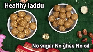 Wheat flour laddu in 2 ways | peanut laddu | seasame seed laddu | healthy easy protein laddu recipe