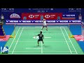 Anthony Ginting DECEPTION SKILLS