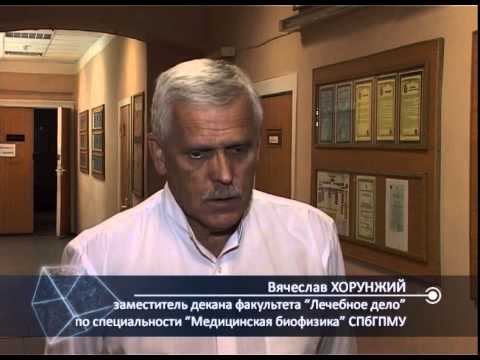 Специалисты будущего - Фармация