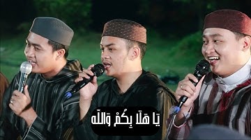 YA HALA BIKUM (GAMBUS) || SYAUQUL AHBAB DALWA (Official Music Video)