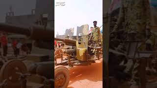 عيال عوين جرو ـ العرض العسكري الجيش السوداني
