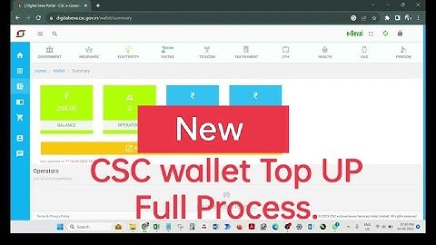 CSC wallet m paisa UPI sa Add kre| CSC wallet Topup new process| CSC money add|