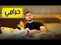 بطل سوريا الغشاش يلي ما بيستحق الفوز بطل سوريا الغشاش يلي ما بيستحق الفوز