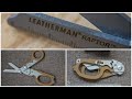 Обзор Leatherman Raptor. Складные ножницы спасателя, парамедика.