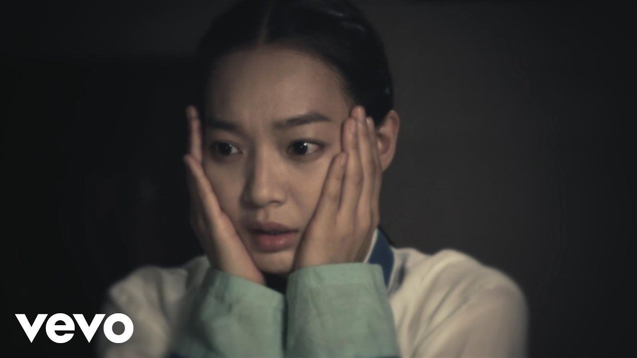 Bo Kyung Kim - Amante