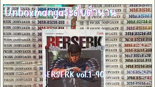 Unbox:มังงะระดับตำนานBerserkที่ต้องอ่านให้ได้สักครั้งในชีวิต!