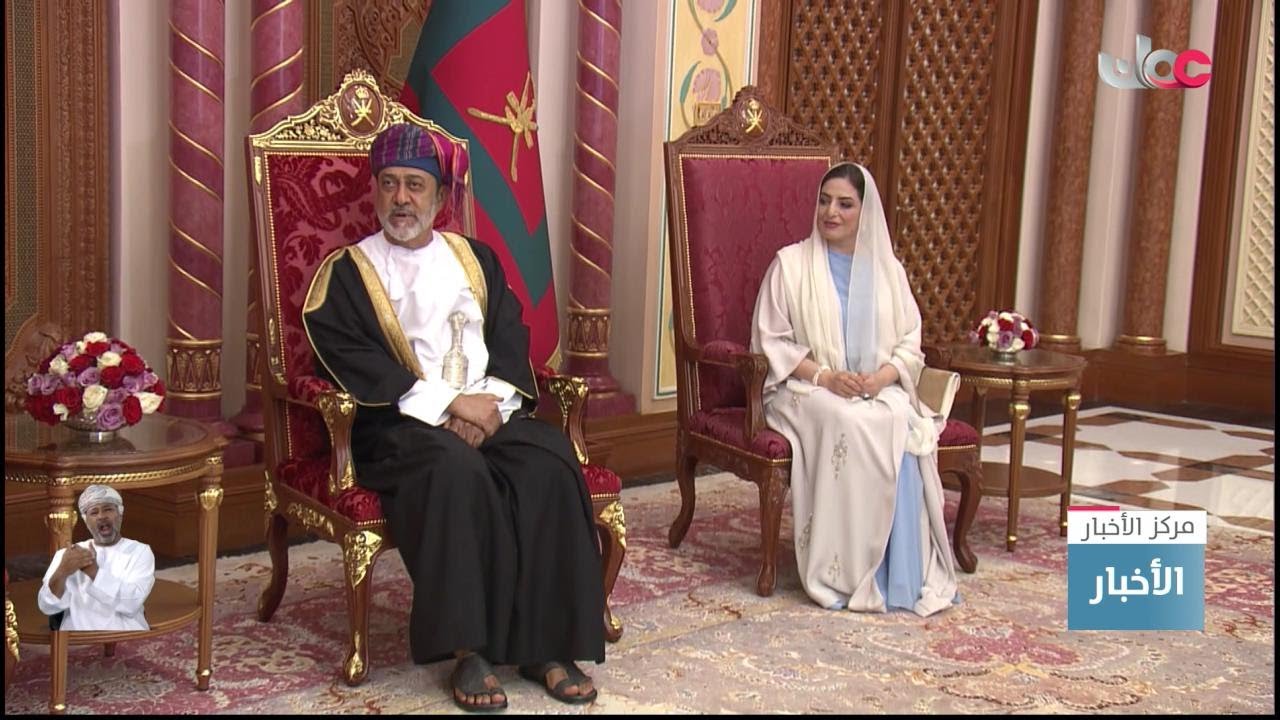 جلالة السلطان #هيثم_بن_طارق المعظم في مقدمة مستقبلي جلالة ملك الأردن