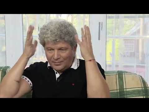 Когда все дома