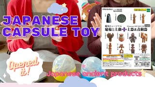 [Capsule toy : Gacha] Opening Japanese funny figure of Haniwa, an ancient earthenware
