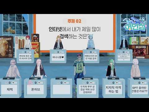 EP.79 Honest and Heartfelt Talk Show [Full Video]