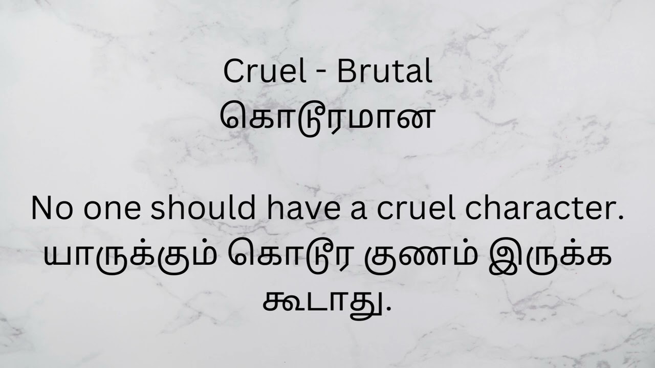 8th Standard English Nose Jewel Glossary Antonyms YouTube 8th Standard English Nose Jewel Glossary Antonyms YouTube
