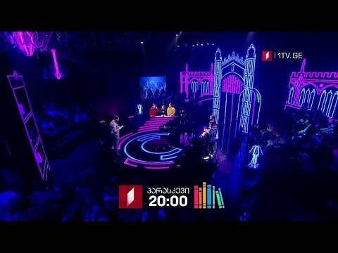 „წიგნების თაროს\" VI სეზონი - პარასკევს, 15 მარტს, 20:00