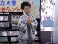 野中4【野中彩央里20150703】