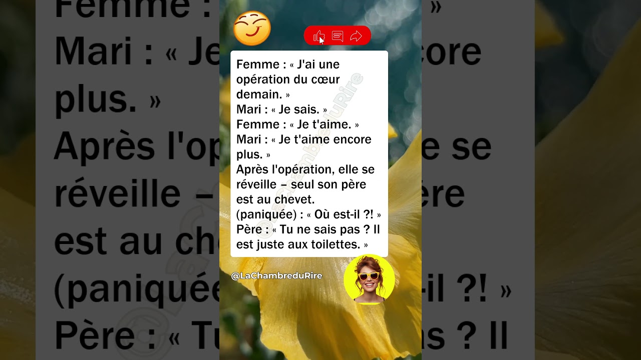 💔 Opération du cœur 