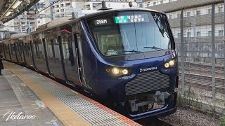 相鉄線12000系　JR線乗り入れ　武蔵小杉駅4番線　発車メロディー付き　SF10-43