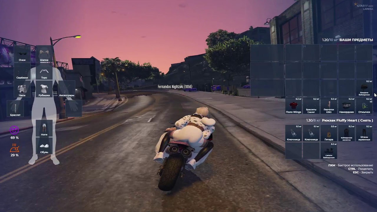 gta5rp.com