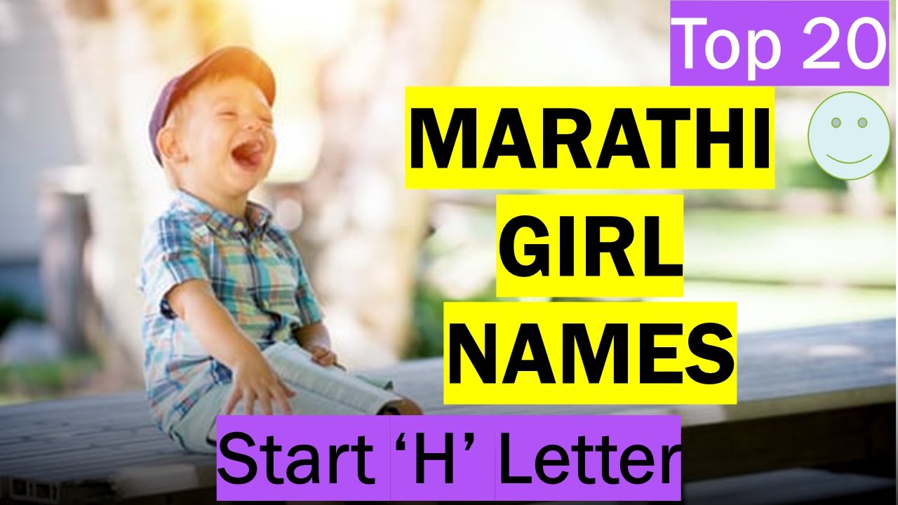 Letter Boy Names In Marathi With Meanings 52 OFF letter-boy-names-in-marathi-with-meanings-52-off