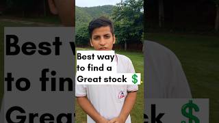 Want to Find GREAT Stocks? Do THIS ✅