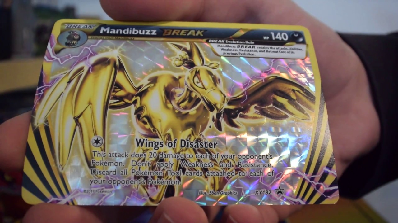 Target Generations blister