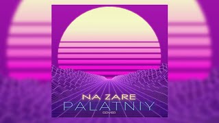 palatniy.mp3 - Na zare («Альянс» Cover)Synthwave