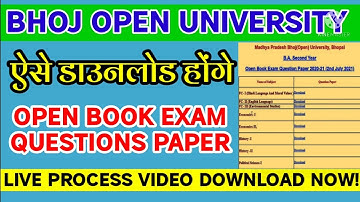 download mp bhoj open book exam paper 2021 | bhoj exam question paper download