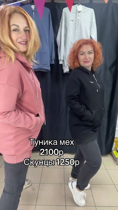  79790382454 ватсап