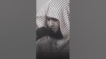 سورة غافر سليمان العتيبي