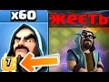 МАГИ 7 УРОВНЯ СНОСЯТ ВСЁ! ЭТО ПРОСТО ЖЕСТЬ! Clash of Clans