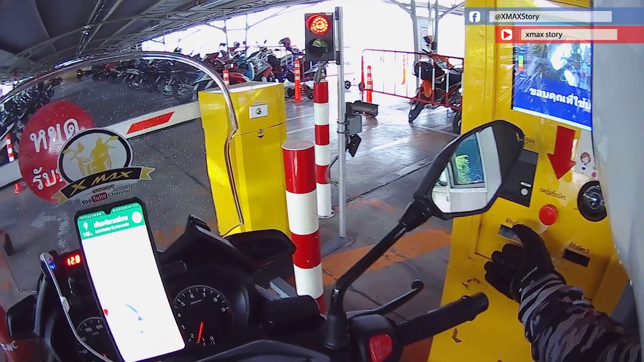 เซ็นทรัลเวสต์เกต  จอดรถมอเตอร์ไซค์ตรงไหน???  EP.69