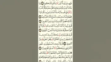 وعنده مفاتيح الغيب لا يعلمها الاهو 