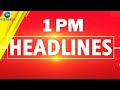Zee kannada news 1 pm headlines 27042024