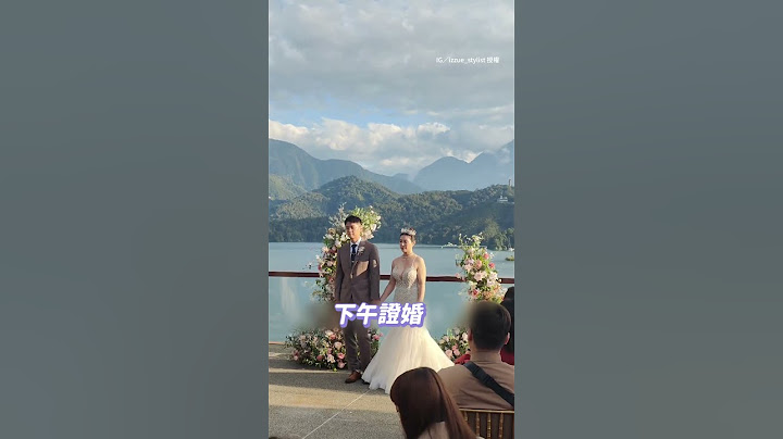 【神奇遮瑕膏】婚禮花3000元加價遮瑕 連刺青都看不見超強！ #Shorts @funny_videos
